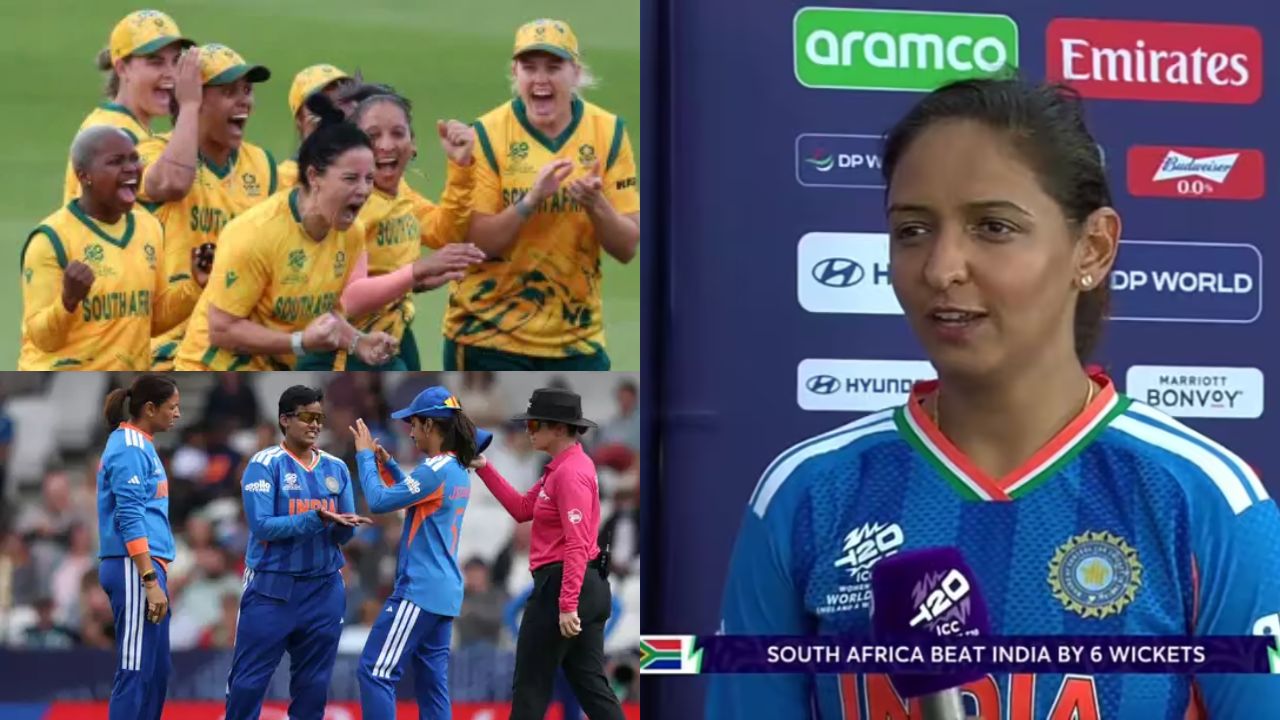 Harmanpreet Kaur: వారి వల్లే మ్యాచ్ ఓడిపోయాం.. టీమిండియా కెప్టెన్ ఫైర్.!