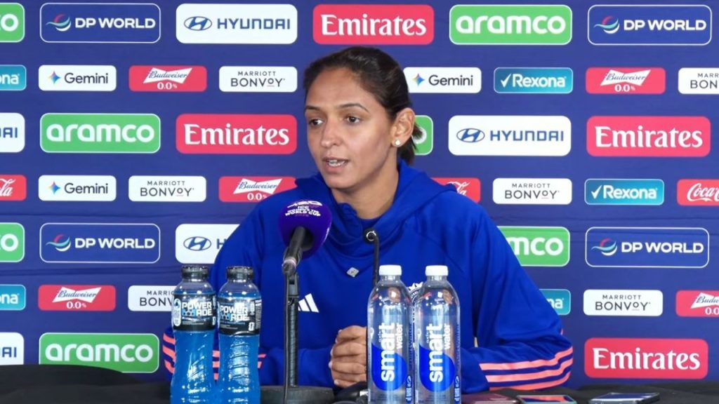 Harmanpreet Kaur Comments