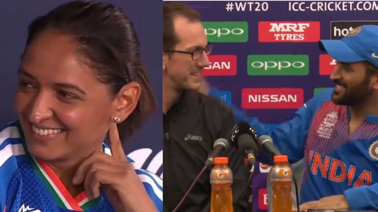 harmanpreet kaur dhoni style reply to retirement question goes viral ahead of womens t20 world cup 2026