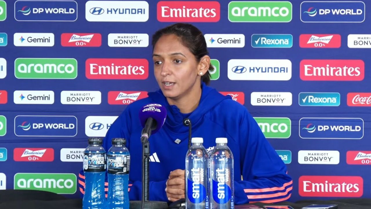 Harmanpreet Kaur: ఐయామ్ ఫుల్ హ్యాపీ.. ‘ఆ నలుగురు’ వల్లే విజయం!