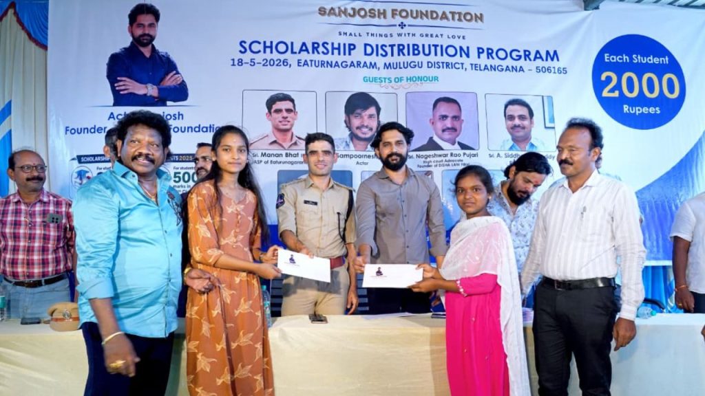 Hero Sanjosh Scholarships