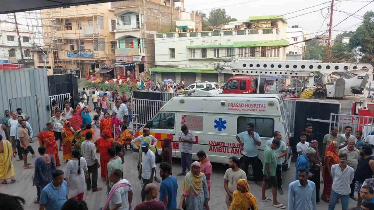 Hospital Fire: ఆసుపత్రిలో భారీ అగ్నిప్రమాదం.. 10 మంది మృతి