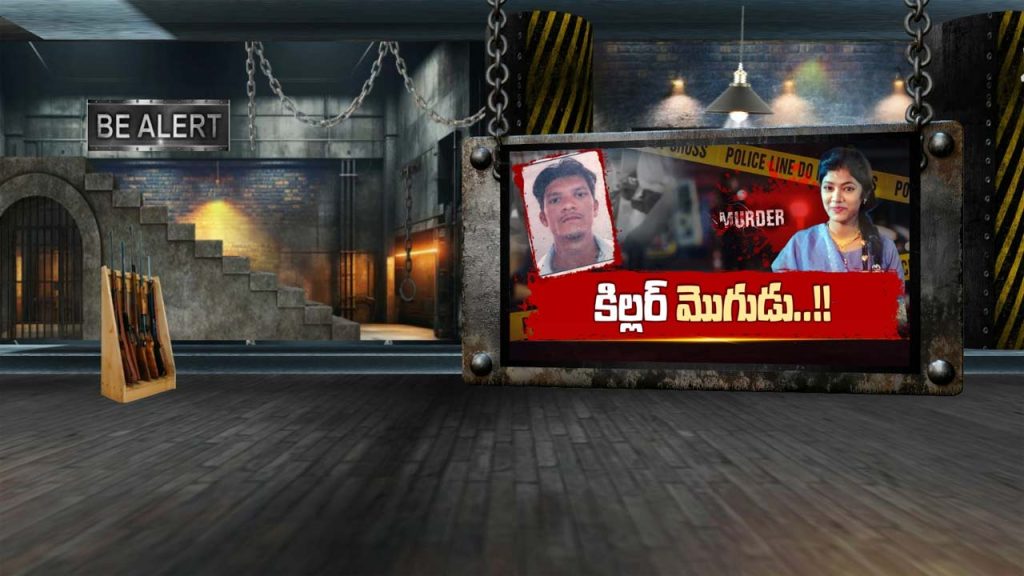 Hyderabad