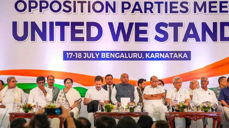 INDIA alliance: రేపే ఇండియా కూటమి సమావేశం.. 23 పార్టీలు హాజరయ్యే ఛాన్స్..
