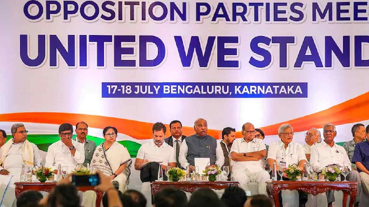 india alliance meeting delhi mamata congress support opposition bloc