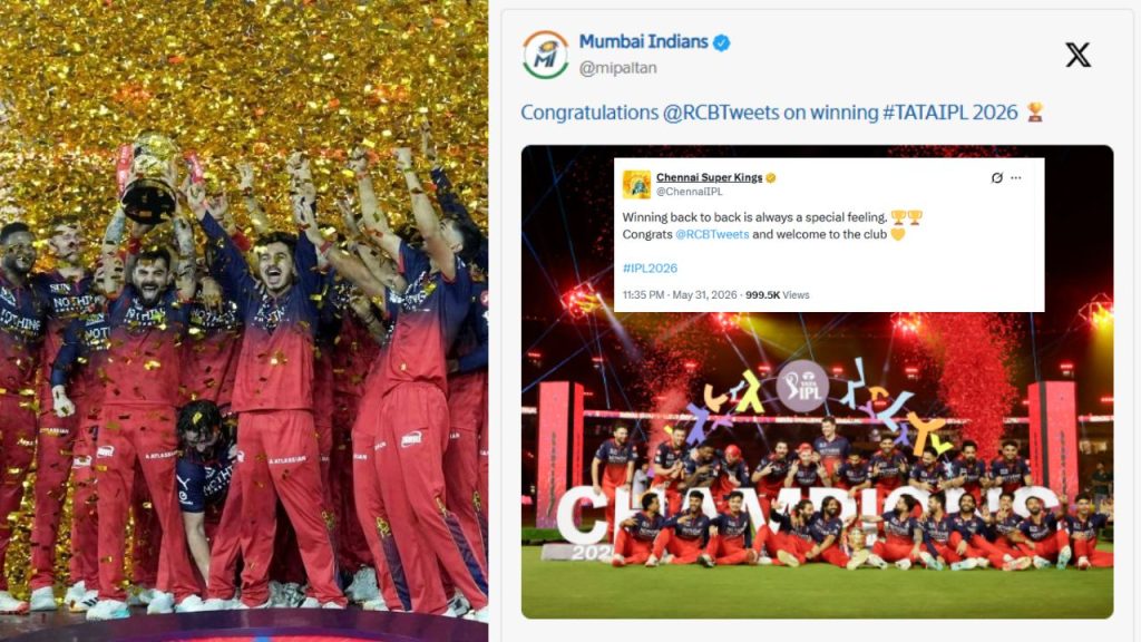 Ipl 2026 Champions
