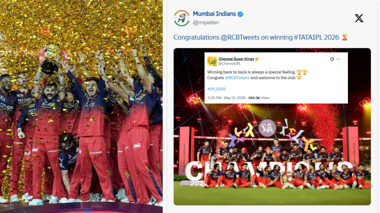 IPL 2026 Champions: RCB విజయం.. క్రీడాస్ఫూర్తిని చాటుతూ ప్రత్యర్థి జట్ల నుండి అభినందనలు.! ‘క్లబ్‌లోకి స్వాగతం’ అంటూ..