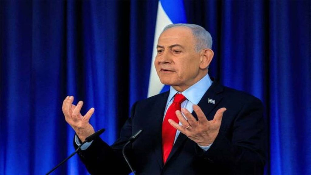 Israel