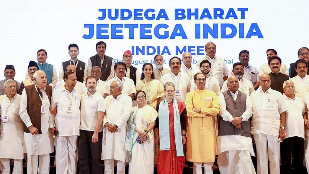 India Alliance Meeting