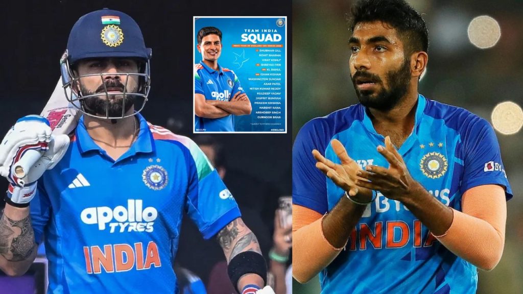 India Odi Squad