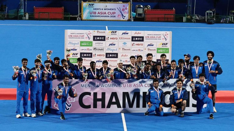 India U18 Hockey Asia Cup Champion: జపాన్‌పై ఘన విజయం.. అండర్-18 హాకీ ఆసియా కప్ ఛాంపియన్‌గా భారత్