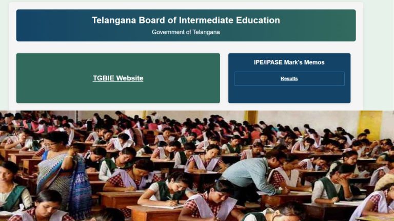 తెలంగాణ Inter Advanced Supplementary Results విడుదల.. ఫస్ట్ ఇయర్‌లో 68.84%, సెకండ్ ఇయర్‌లో 49.29% ఉత్తీర్ణత.!