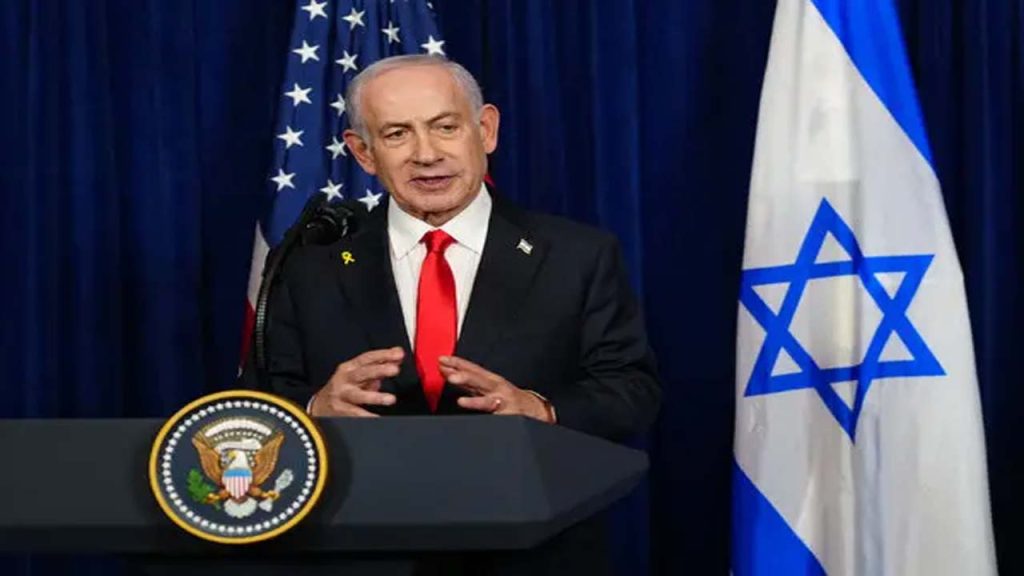Israel