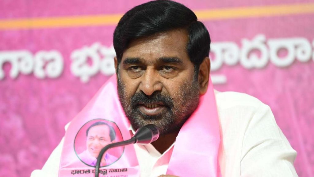 Jagadish Reddy