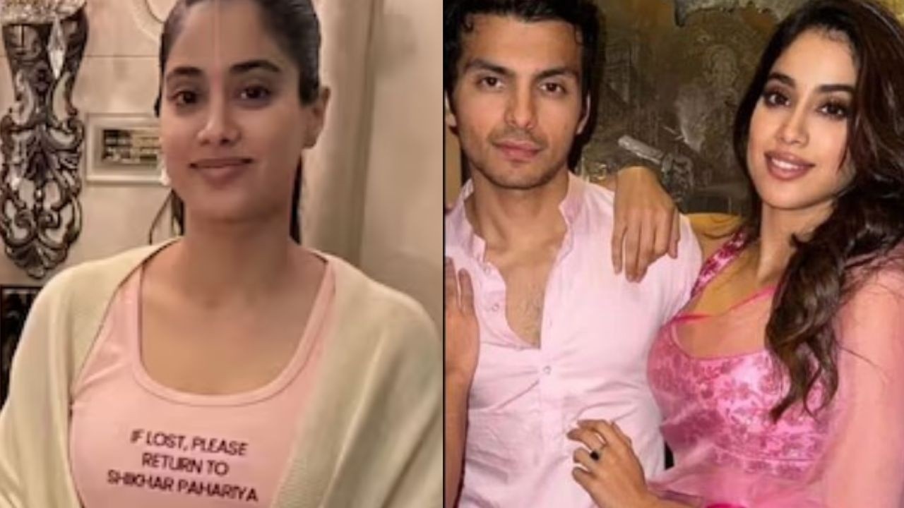 Janhvi Kapoor : బాయ్ ఫ్రెండ్ తో మ్యారేజ్ ఫిక్సా? వైరల్ ఫొటోతో వార్తల్లోకి జాన్వీ పెళ్లి