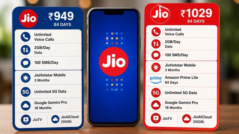 Jio Recharge Plans: జియో రూ.949 vs రూ.1029 ప్లాన్.. 84 రోజుల వ్యాలిడిటీ.. ఏది బెస్ట్?