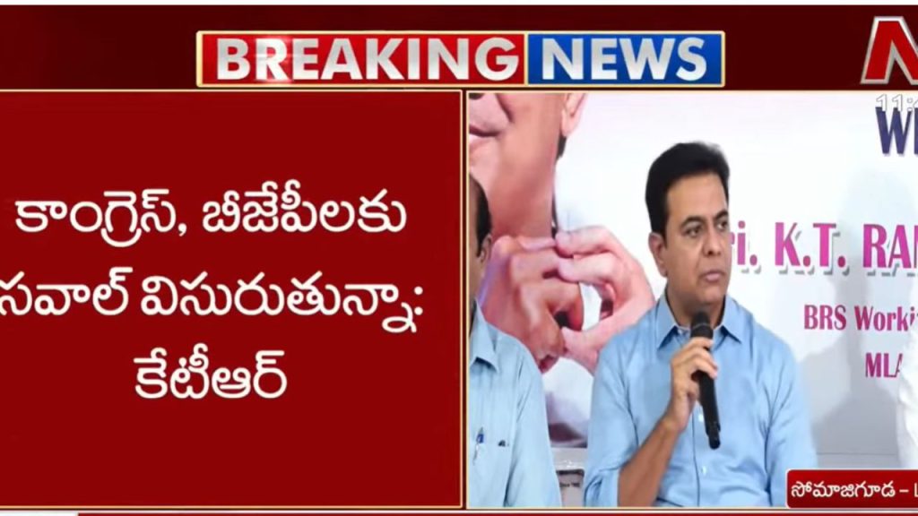 Ktr