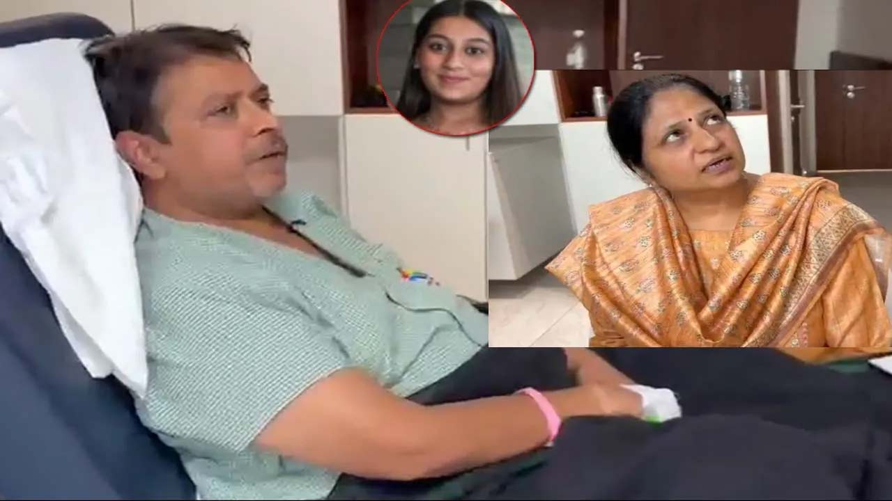 Ketan Agarwal Case: దర్యాప్తులో సంచలన ట్విస్ట్.. వేళ్లన్నీ సియా తల్లిదండ్రుల వైపే..!