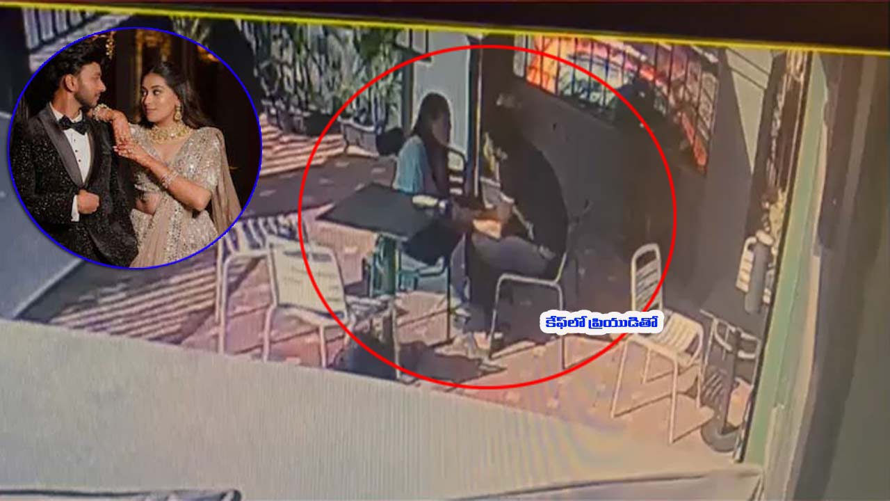 ketan agarwal murder case siya goyal chetan chaudhary pune cafe conspiracy video