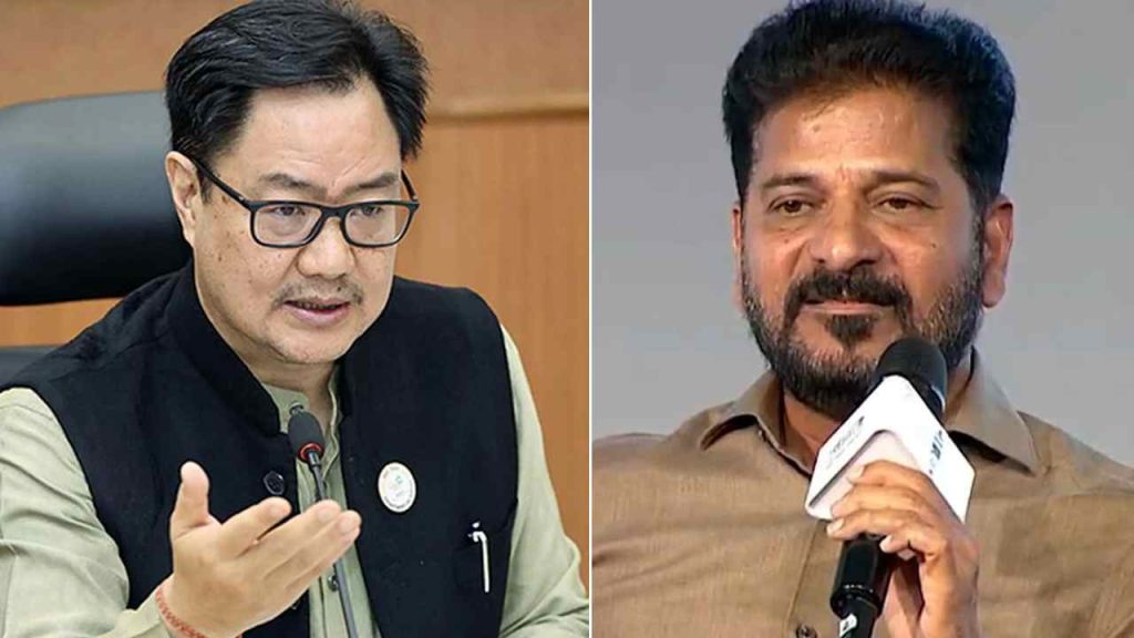 Kiren Rijiju