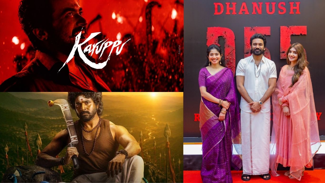 Kollywood : రూట్ మార్చిన కోలీవుడ్ స్టార్స్.. మళ్లీ కమర్షియల్ జోన్‌లోకి సూర్య, విక్రమ్, ధనుష్, శివకార్తికేయన్!