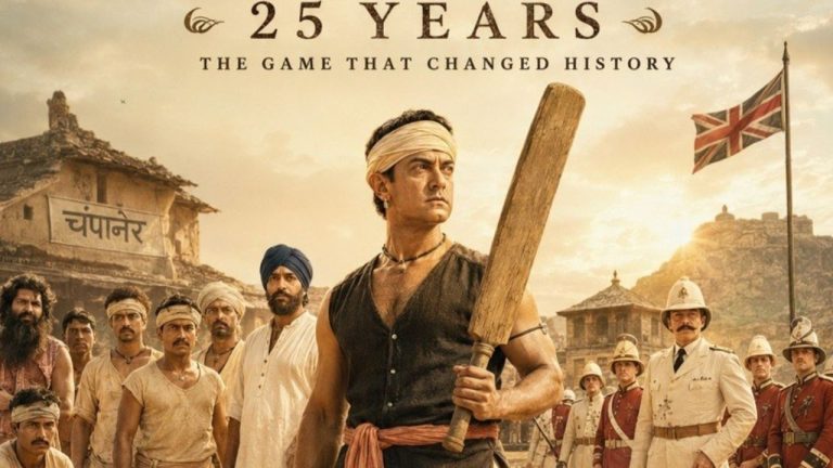 Lagaan Re Release Date : 25 ఏళ్ల తర్వాత థియేటర్లలోకి ఆమిర్ ఖాన్ ‘లగాన్’… మచ్చటగా మూడు రోజులు మాత్రమే.!