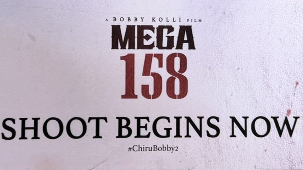 Mega 158