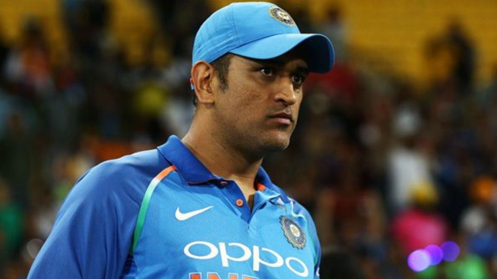 Ms Dhoni Icc Trophies