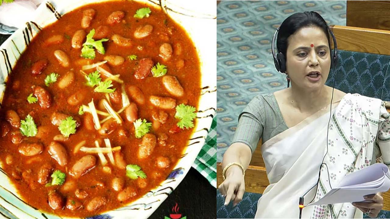 Mahua Moitra: ‘బెంగాలీలకు రాజ్మా అంటే తెలుసా?’ బీజేపీ ప్రభుత్వంపై మహువా మొయిత్రా ఫైర్