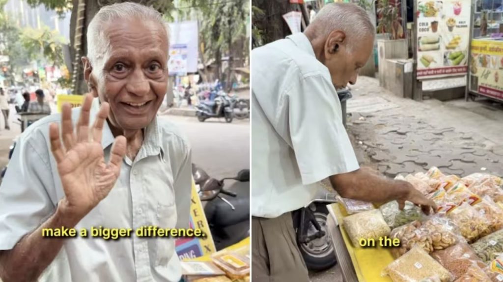 Mansukh Kaka