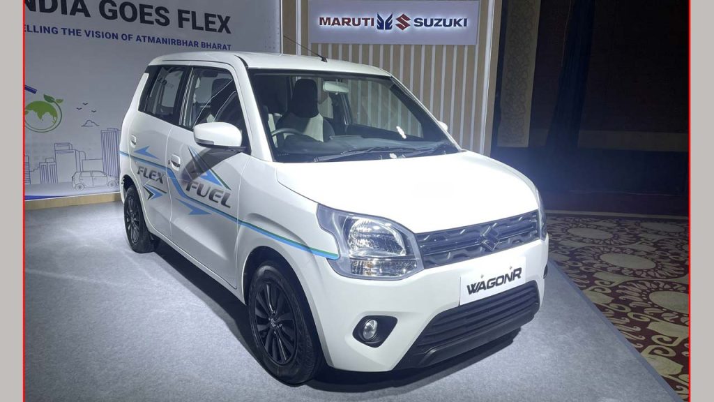 Maruti Wagonr Flex Fuel