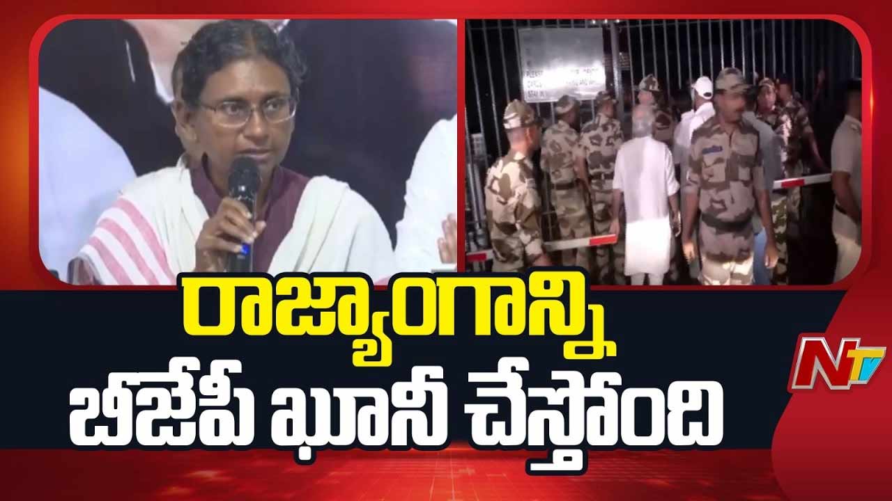 meenakshi natarajan reacts to rajya sabha nomination rejection accuses bjp of undermining democracy