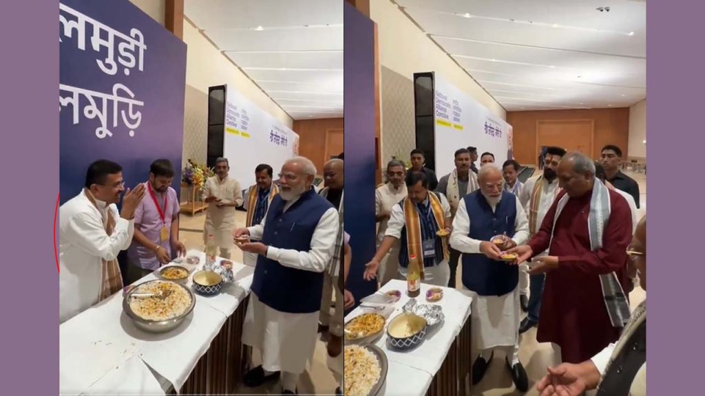 Modi