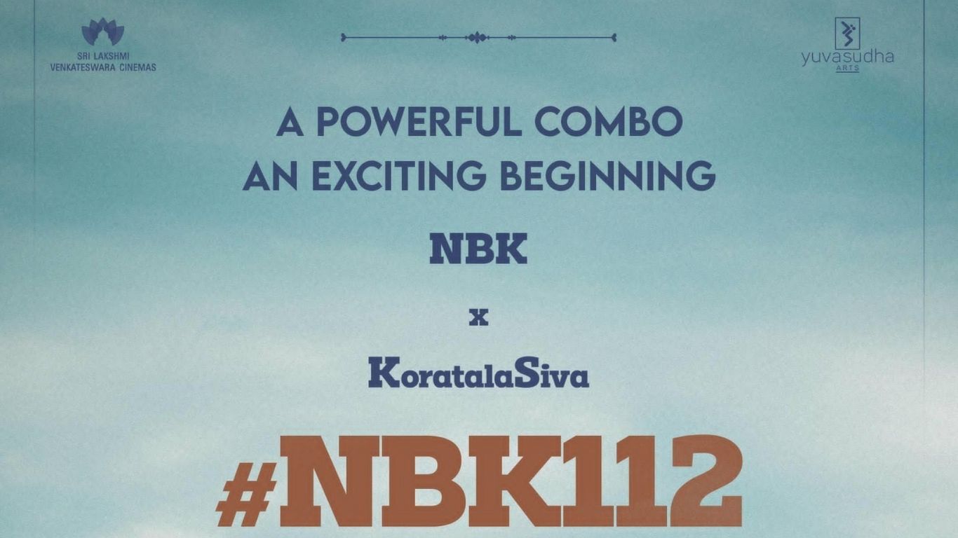 NBK 112 : బాలయ్య – కొరటాల సినిమా ఓపెనింగ్‌కు అతిధులుగా ఇద్దరు మంత్రులు