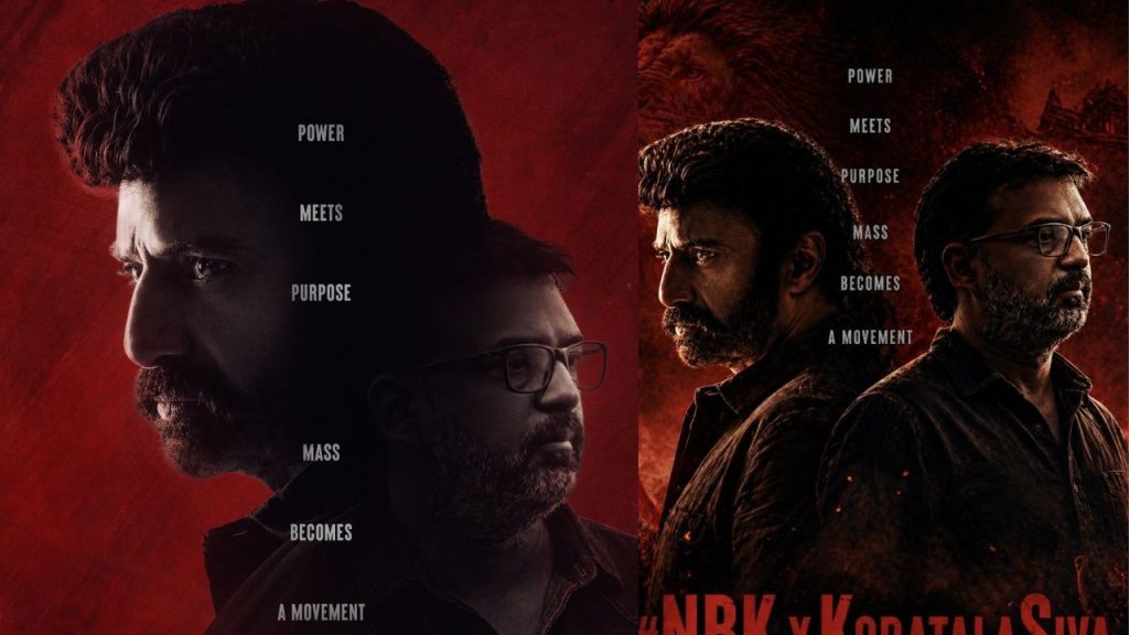 Nbk112