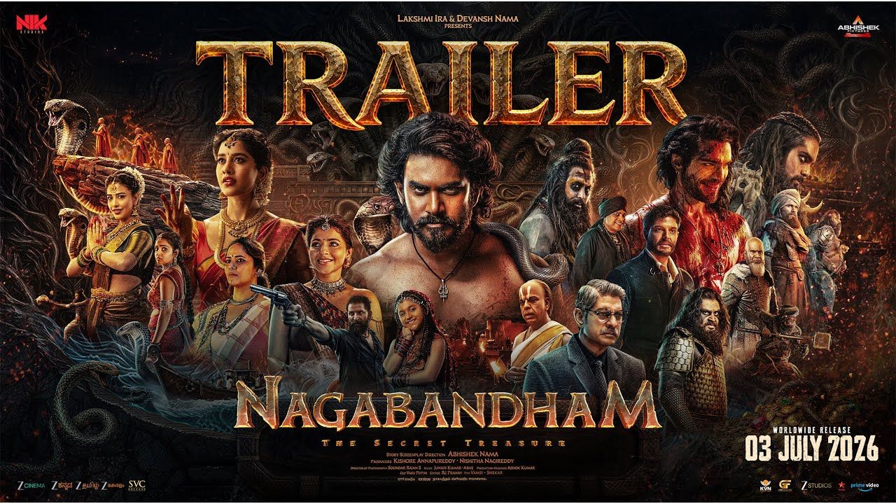Nagabandham Trailer: అనంత పద్మనాభ స్వామి ఆలయ రహస్యంతో ‘నాగబంధం’.. ట్రైలర్ చూశారా!