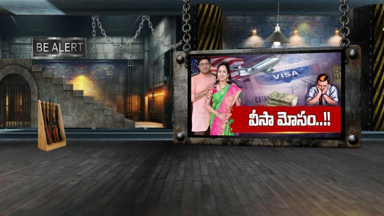 Nandu World: వాళ్లిద్దరూ యూట్యూబ్‌లో ఫేమస్.. చేసేది మాత్రం..!