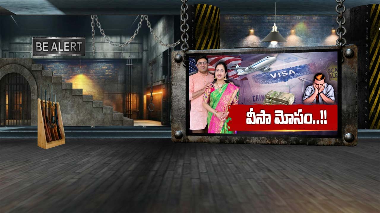 Nandu World: వాళ్లిద్దరూ యూట్యూబ్‌లో ఫేమస్.. చేసేది మాత్రం..!