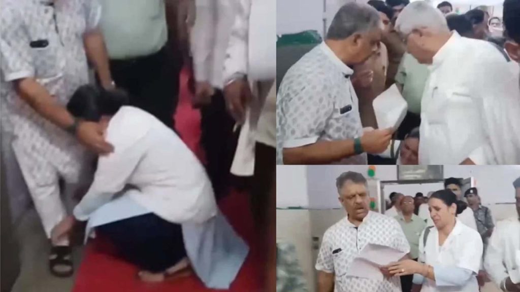 Nurse Falls At Minister's F