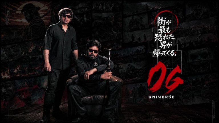 OG Universe : OG – 2 ఊచకోతకు శ్రీకారం చుట్టిన పవర్ స్టార్ – సుజీత్