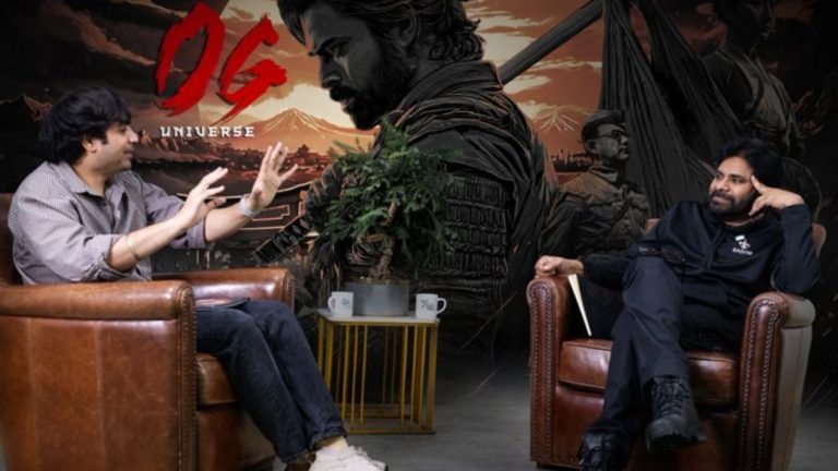 OG 2: పవన్ కల్యాణ్ ఫ్యాన్స్‌కు పూనకాలే.. స్టార్ట్ అయిన ‘OG 2’ స్క్రిప్ట్ డిస్కషన్స్!
