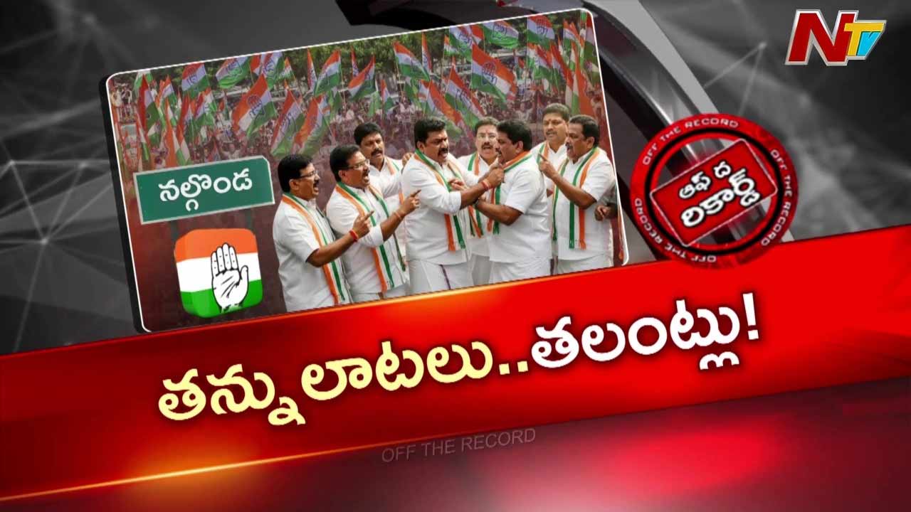 off the record about nalgonda congress rift deepens flex banner controversy sparks open war