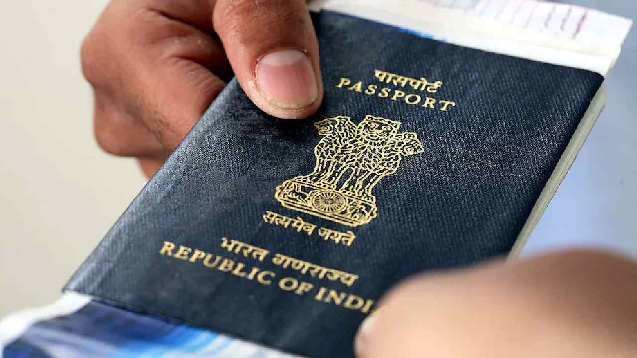 passport not proof of citizenship clarifies ministry of external affairs