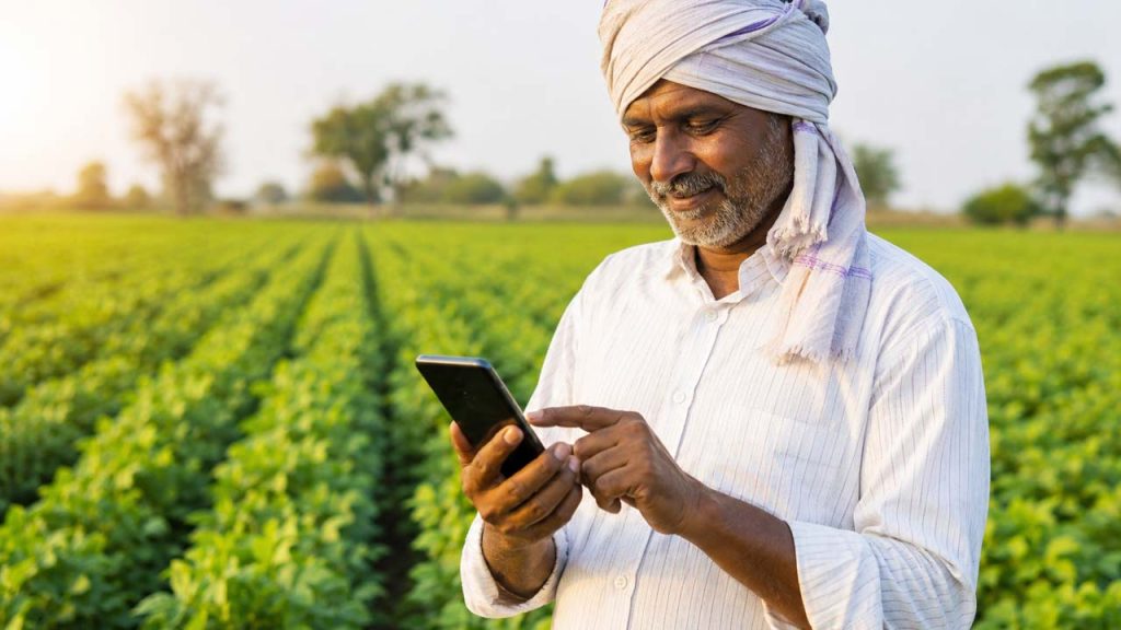 Pm Kisan 23rd Installment