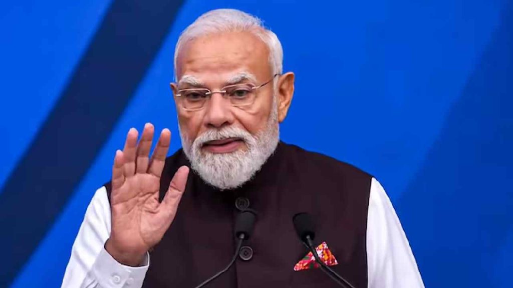 Pm Modi