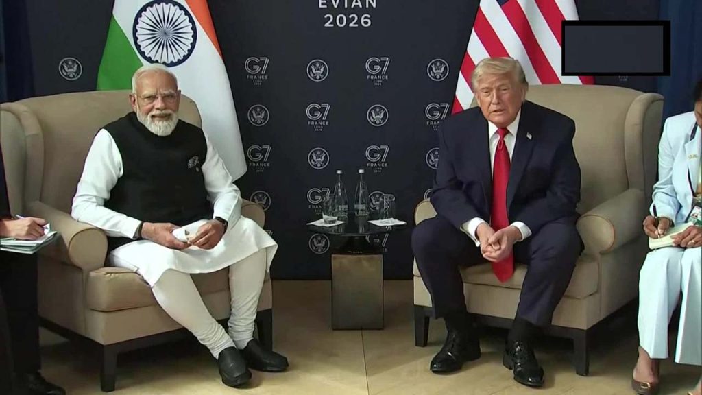 Pmmodi
