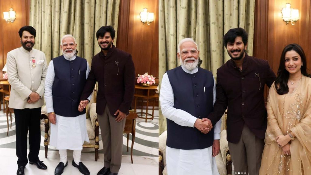 Pmmodi