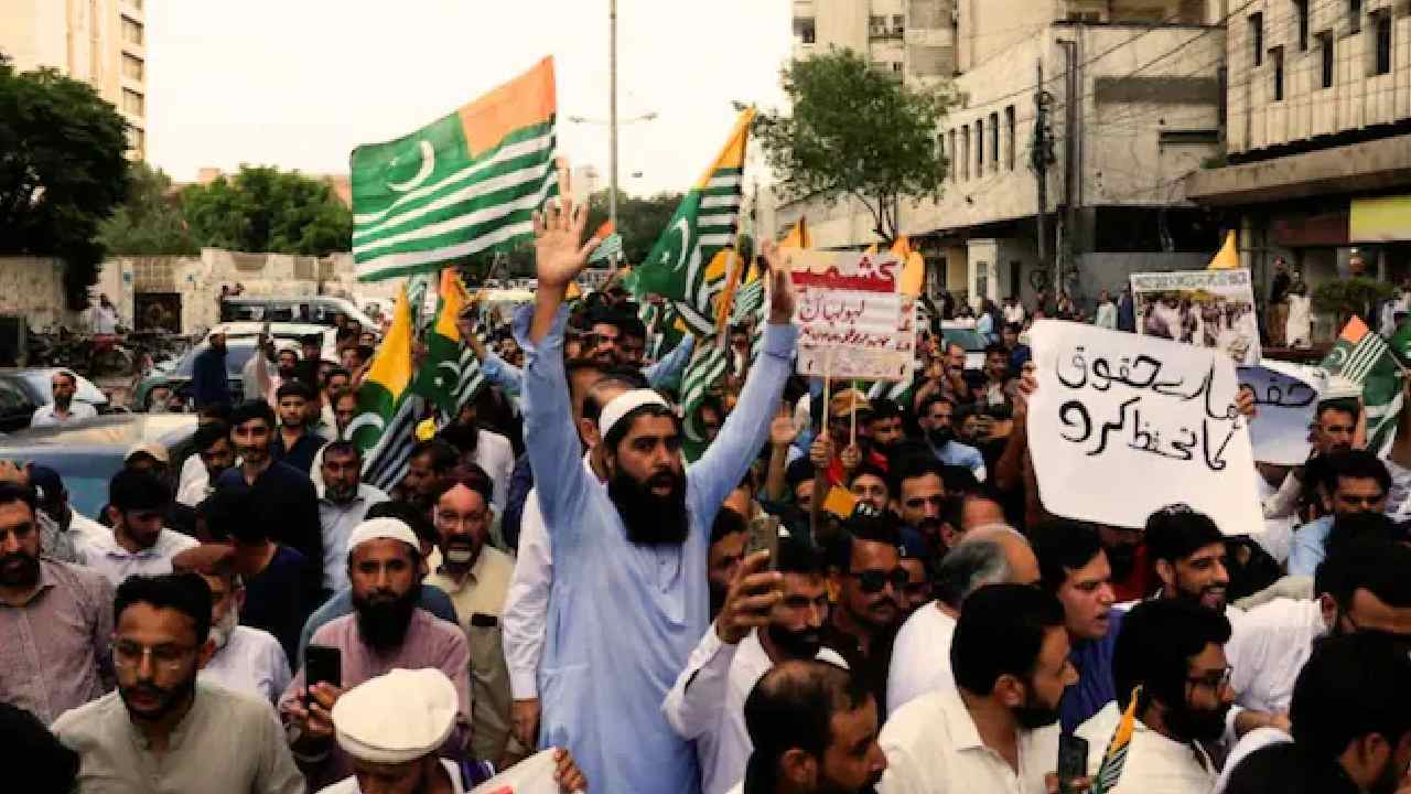 pok protests pakistan occupied kashmir reservation row