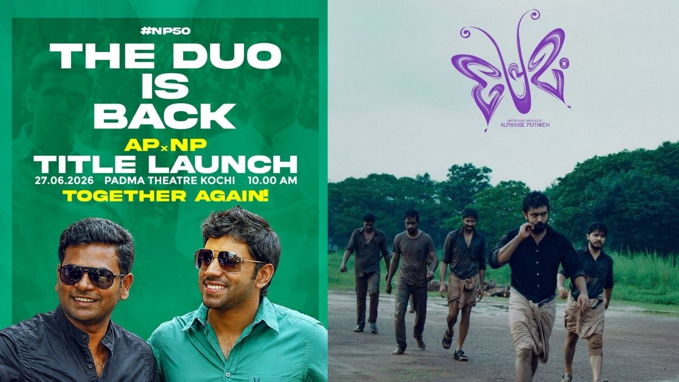 premam combo returns nivin pauly teams up with alphonse puthren for np50