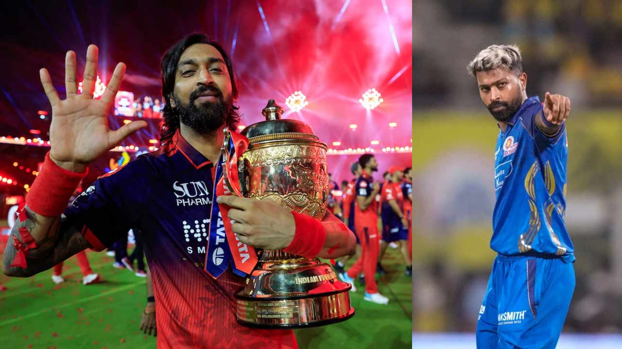 Hardik Pandya vs Krunal Pandya: పాండ్యా సోదరుల మధ్య విభేదాలు వచ్చాయా..? కృనాల్ ఐపీఎల్ విజయంపై హార్దిక్ మౌనంతో కొత్త చర్చ